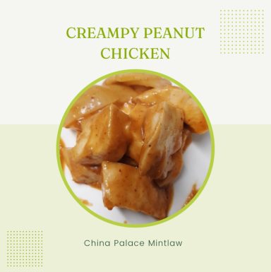 Creamy Peanut Chicken